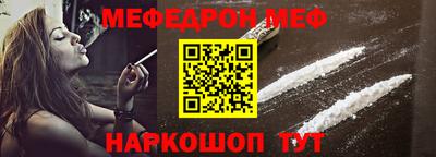 MDMA Premium VHQ Ливны