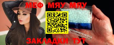 бошки Ликино-Дулёво