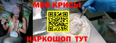 бошки Ликино-Дулёво