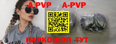 MDMA Premium VHQ Ливны