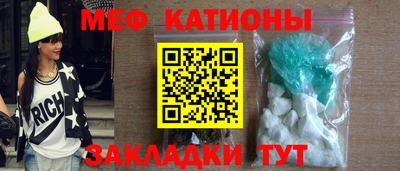 экстази Лесосибирск