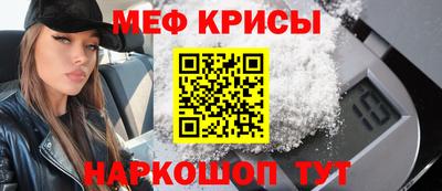 MDMA Premium VHQ Ливны