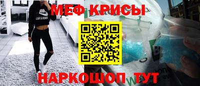 бошки Ликино-Дулёво