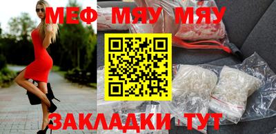 бошки Ликино-Дулёво