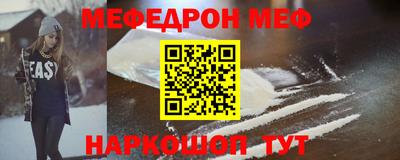 бошки Ликино-Дулёво