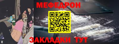 бошки Ликино-Дулёво