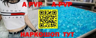 экстази Лесосибирск