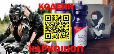 бошки Ликино-Дулёво