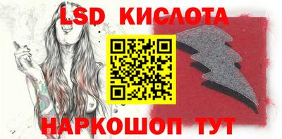 бошки Ликино-Дулёво