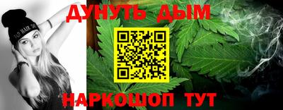 бошки Ликино-Дулёво