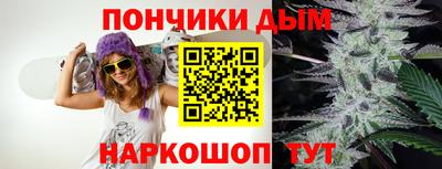 экстази Лесосибирск