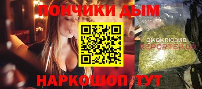 экстази Лесосибирск