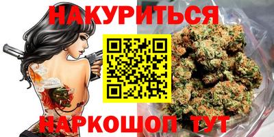 бошки Ликино-Дулёво