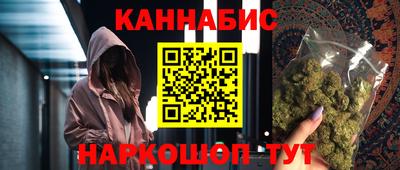 экстази Лесосибирск
