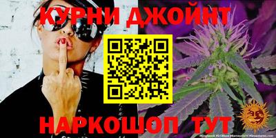 экстази Лесосибирск