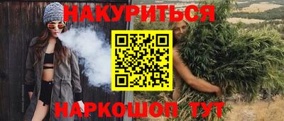экстази Лесосибирск