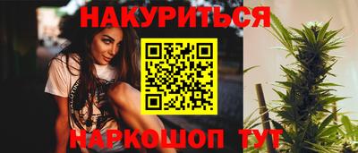 бошки Ликино-Дулёво