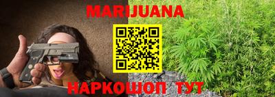 MDMA Premium VHQ Ливны
