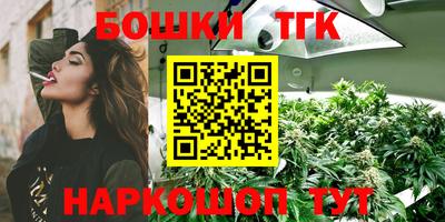 MDMA Premium VHQ Ливны