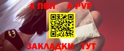 MDMA Premium VHQ Ливны
