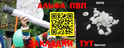 MDMA Premium VHQ Ливны