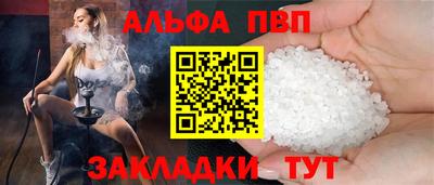 бошки Ликино-Дулёво