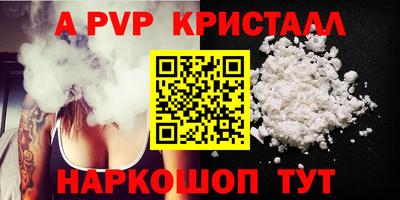 бошки Ликино-Дулёво