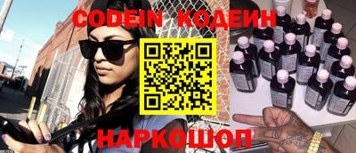 MDMA Premium VHQ Ливны
