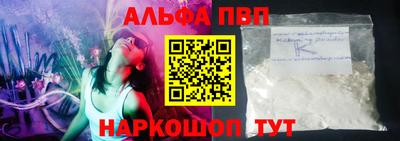 экстази Лесосибирск