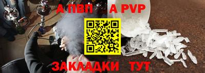 бошки Ликино-Дулёво