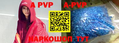 MDMA Premium VHQ Ливны