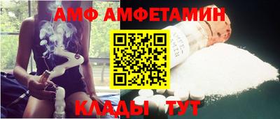 MDMA Premium VHQ Ливны