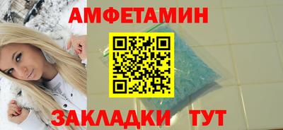 бошки Ликино-Дулёво