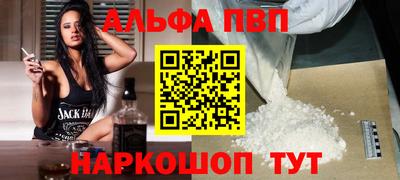 MDMA Premium VHQ Ливны