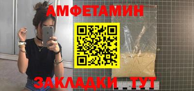 экстази Лесосибирск