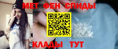 MDMA Premium VHQ Ливны