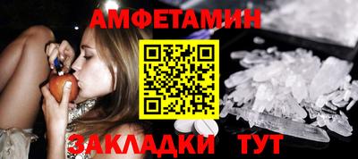 MDMA Premium VHQ Ливны