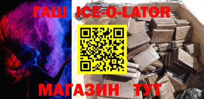 MDMA Premium VHQ Ливны