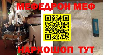 MDMA Premium VHQ Ливны